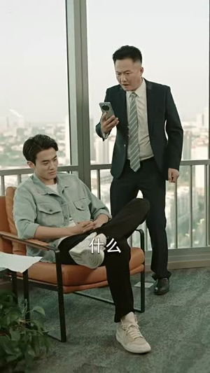 傲世猛龙（104集）男主角是谁