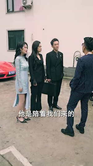 龙帝（100集）免费热门短剧