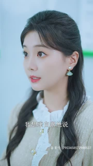 前妻归来陆总逼婚99次（50集）短剧越看越精彩