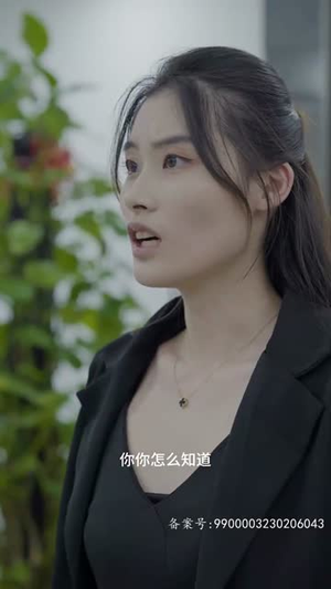 新版 我被困在同一天一万年（84集）精彩不断免费看