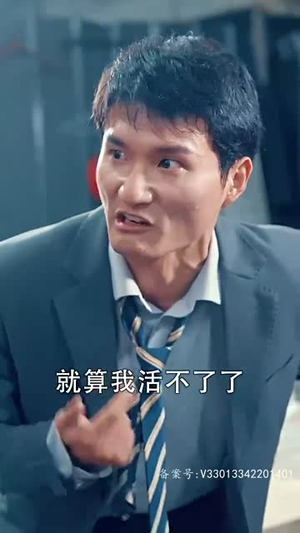 今时重逢不相逢（100集）超甜短剧分享