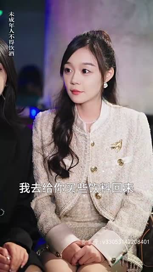 气出节气后，傅太太每天都想离婚（89集）让你一口气看完