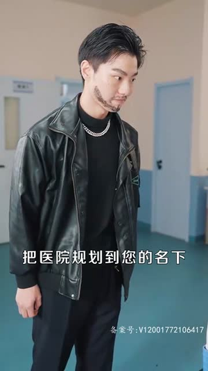 天降尊王（80集）网盘在线观看
