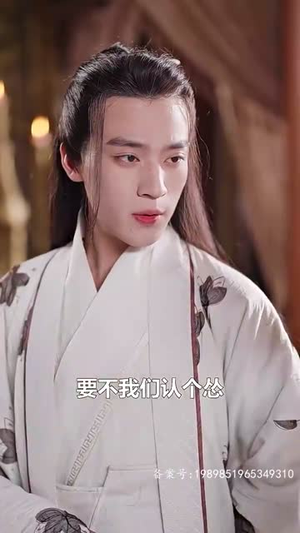 无敌天尊（96集）最火的短剧