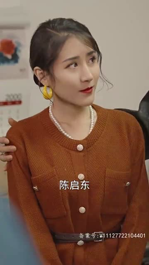遥遥领先（89集）集免费看短剧