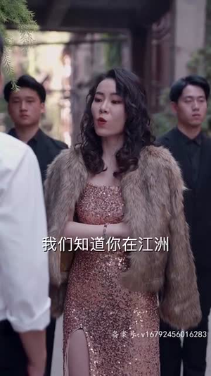 枭龙（60集）热门短剧追不停