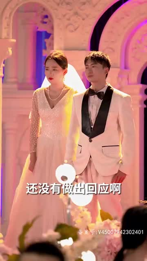 都市咸鱼娶女帝（100集）免费热门短剧