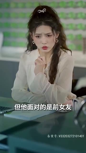 强势锁婚：傲娇总裁别想跑（79集）全集都在这里了
