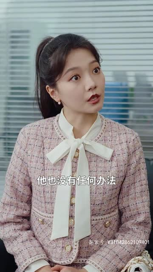 一胎二宝：我的妈咪惹不得（97集）排行榜前十短剧