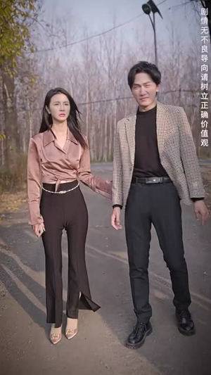 弃少归来我才是大少爷（199集）爆火短剧追不停