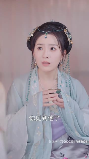 凤倾九霄（50集）短剧片段推荐