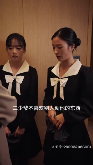 心机老公爱装病（81集）短剧追不停