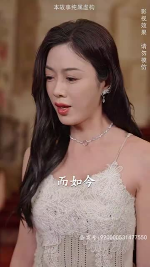 圣王归来（90集）在哪看是免费的