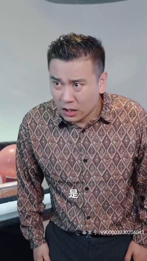 无人之巅（75集）短剧上热门