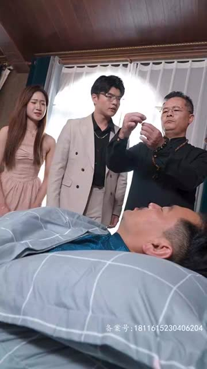 分手后，我被千金找上门（92集）热播短剧免费看