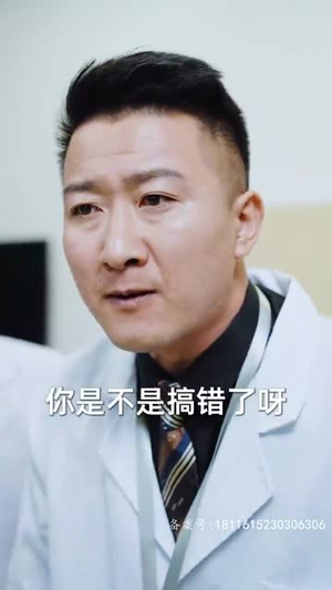 为退婚，我把冰山总裁祸害哭了（78集）全集免费看短剧