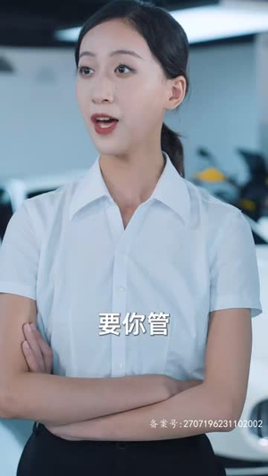 新：首富继承人（80集）口碑之选免费看