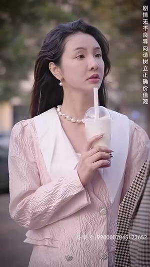富豪寻子我爸是亿万富翁（101集）在线免费观影