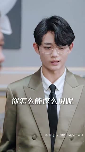 终极狂龙（97集）全集都在这里了