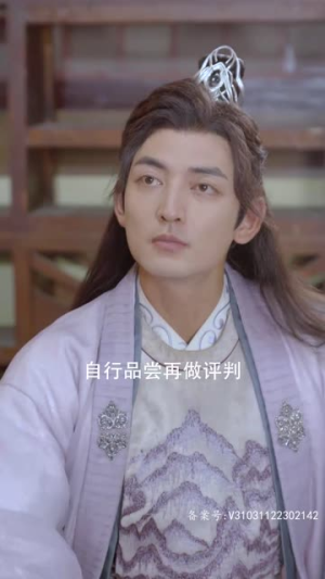 嫡女无双（97集）最新热剧免费看