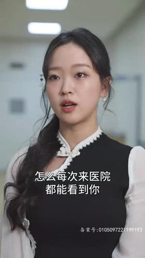 分手后我嫁给前男友他哥（82集）超好看短剧推荐