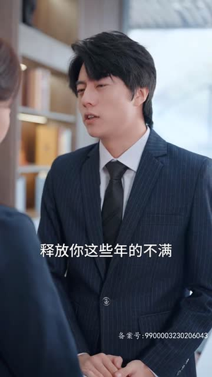 净身出户后，夺回豪门人生（86集）一口气追完全集