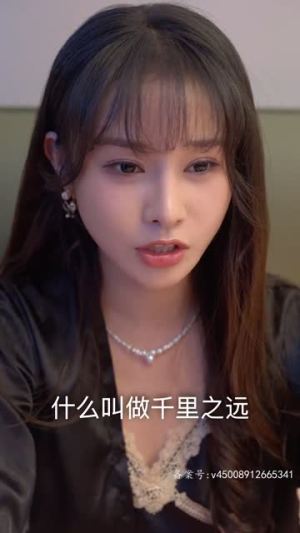 离婚后，做回我的公主小妹（80集）在哪里可以全集