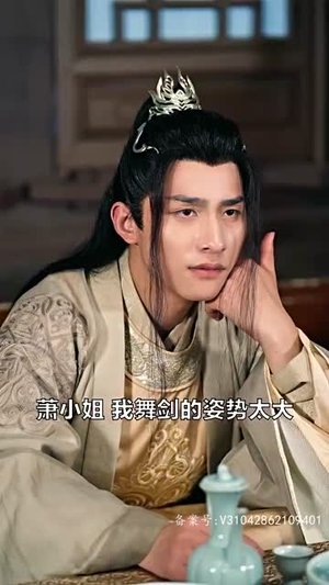 我逼系统换男主（96集）每日分享短剧