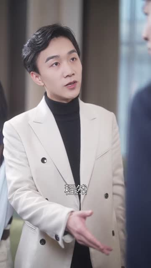 大小姐驾到：她带着四宝惊艳全城（92集）超好看的短剧