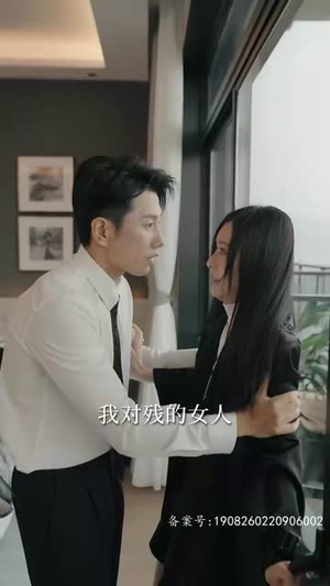冯先生，你终于上钩了（178集）小短剧抢先看