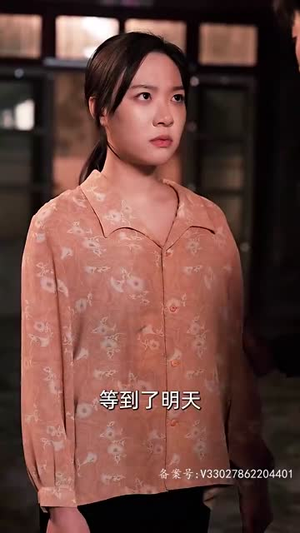 女儿狙击掉我的商业帝国（84集）短剧热播抢先看