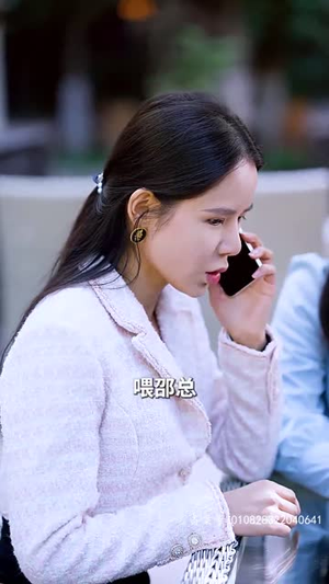 实习生是大佬夫人（80集）悬疑短剧推荐