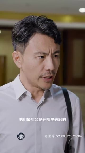 归来成王（92集）在线看完整版