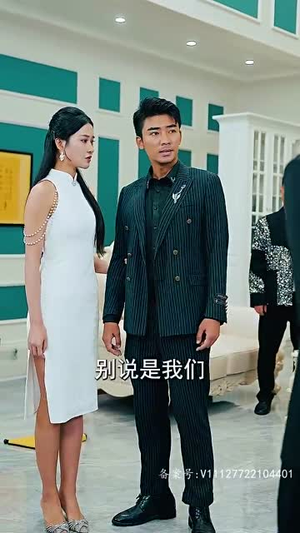 新版：至尊（126集）红果免费短剧