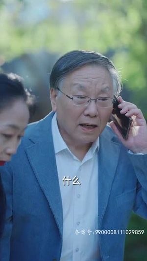退婚豪门后，假千金马甲藏不住了（99集）免费观看完整版