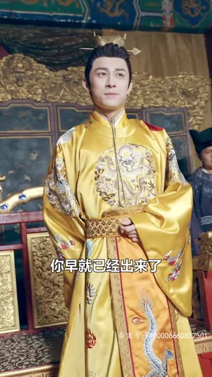 小无赖穿古代（82集）好看短剧推荐