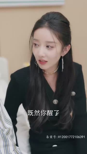 逃婚夫妇又掉马甲了（97集）精彩短剧合集