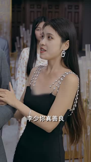 我的巅峰人生（97集）河马免费短剧