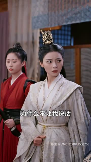 傲娇女帝的极品御医（108集）热门短剧追不停