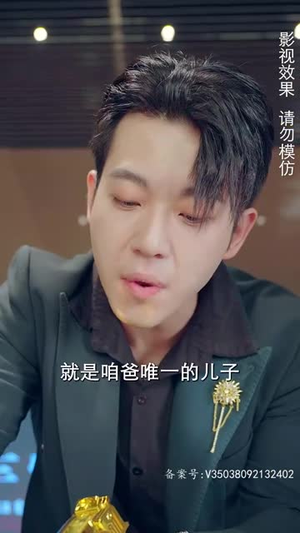 我被困在同一天一千年（80集）每日短剧分享