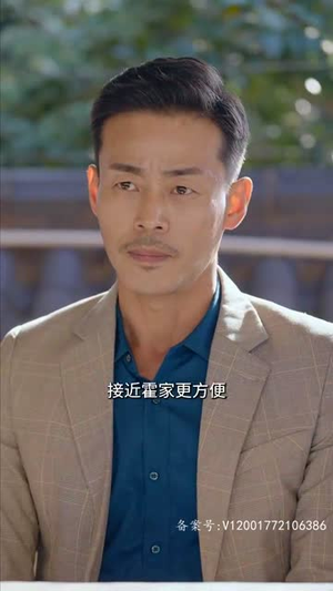 离婚后！她转身收到六胎孕检单（91集）视频在线看