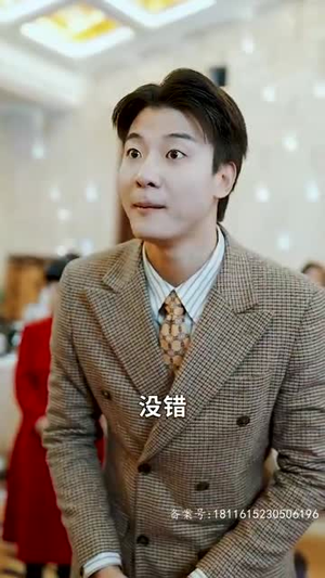 龙鼎（80集）分享热门短剧