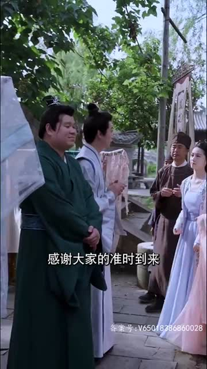穿越之巅峰人生（112集）精彩短剧热播