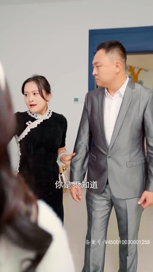 甜宠龙凤胎总裁爹地跑不掉（80集）火爆短剧来袭