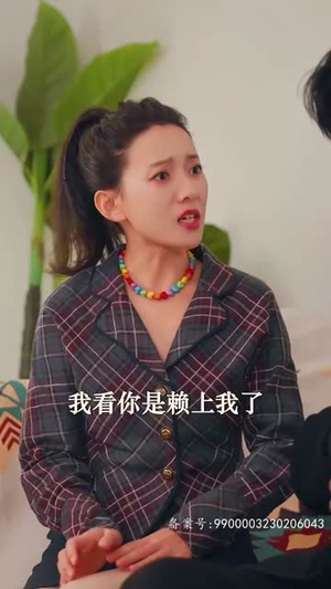娇宠年下总裁撩爆了（80集）免费短剧合集
