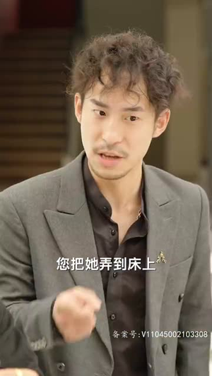 新：绝世医仙（65集）全集一网打尽
