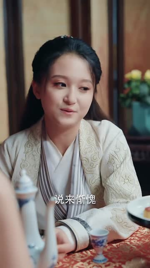 月苒成凰（75集）热播短剧全集看