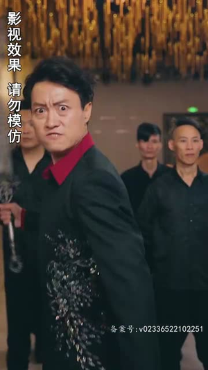 无极神尊（85集）大结局
