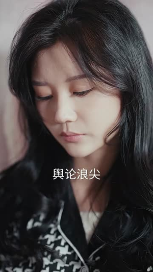 薄总太太又去约会了（92集）爆款短剧追不停