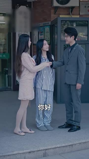 捡了个老公是大佬（99集）解说